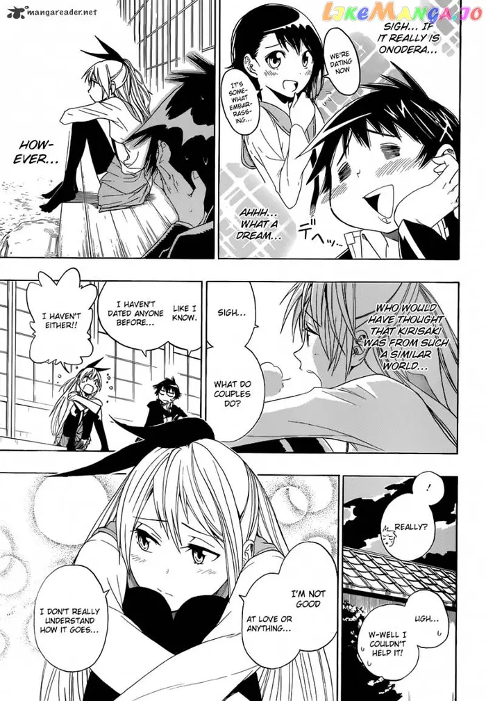 Nisekoi Chapter 2 image 20_optimized